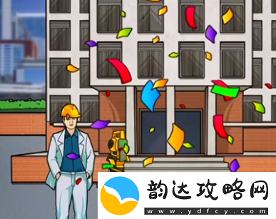 玩梗高手修建体育中心怎么通关