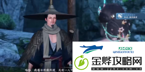 逆水寒手游宁九霄临仙指环怎么获得
