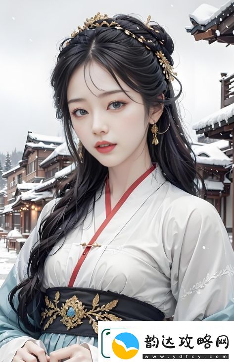 【探讨敏感话题