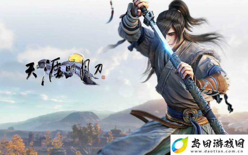 天涯明月刀手游玩家必备