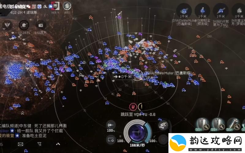 eve手游野兔成灾