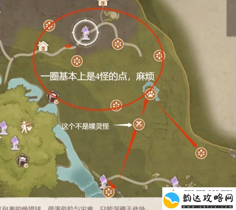 无限暖暖锄大地路线