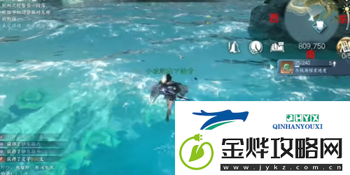 逆水寒手游浮生渡宝箱在哪