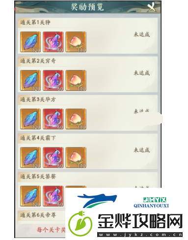 寻道大千山海万象怎么玩