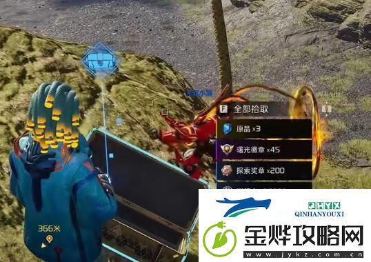 星球重启流山岭全位置宝箱获取详情攻略