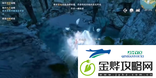 逆水寒手游宁九霄临仙指环怎么获得