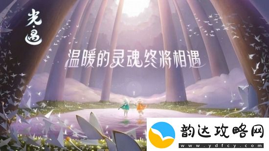 光遇最新可用兑换码20231000白蜡烛激活码永久有效大全