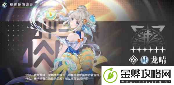 白荆回廊好玩吗值得去吗