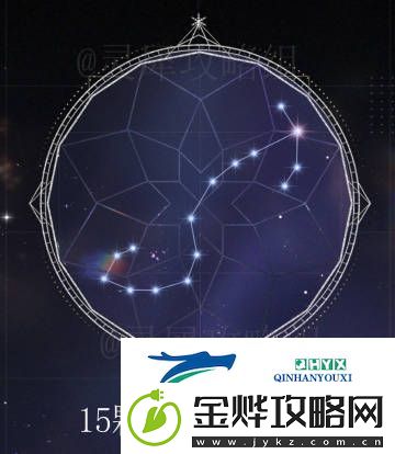 光与夜之恋星雾游戏转盘怎么玩