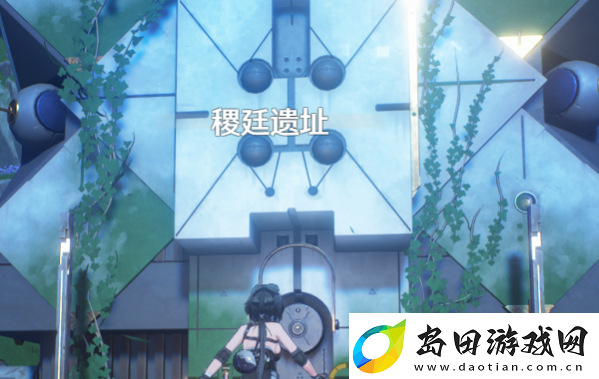 鸣潮稷延遗址隐藏宝箱位置