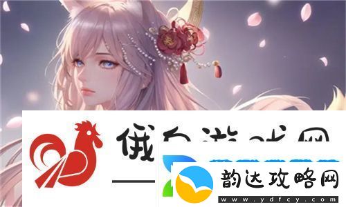 精彩纷呈！插曲视频免费高清观看在线播放等你来体验