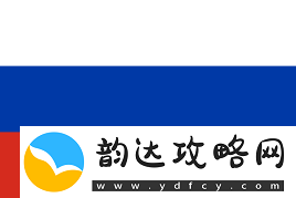 双星荟萃