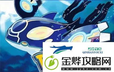 口袋妖怪蓝宝石通关攻略