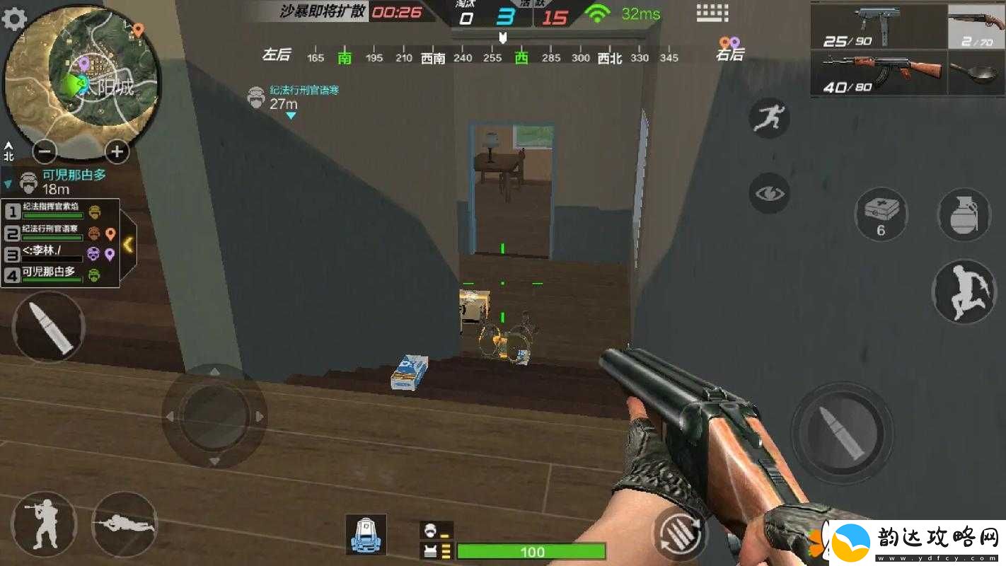 CF手游荒岛特训