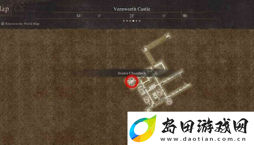 龙之信条2支线任务阴沉的蔷薇园怎么完成