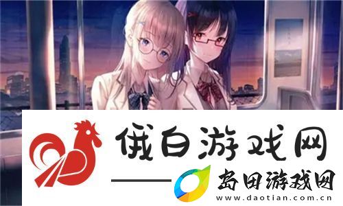 男生和女生一起查查查滑轮鞋30分钟