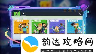 月光之城手游礼包码汇总分享助力你的冒险之旅！