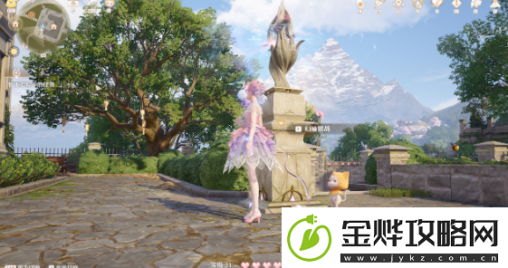 无限暖暖心愿原野游记第五天怎么过心愿原野游记第5天攻略