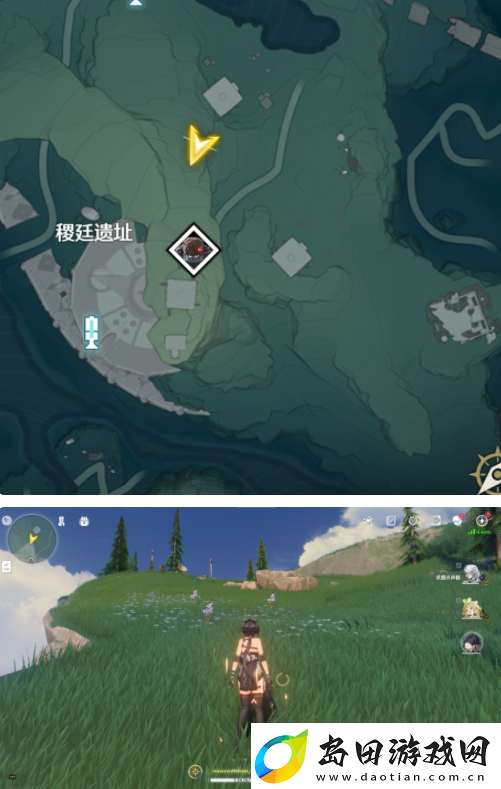 鸣潮稷延遗址隐藏宝箱位置