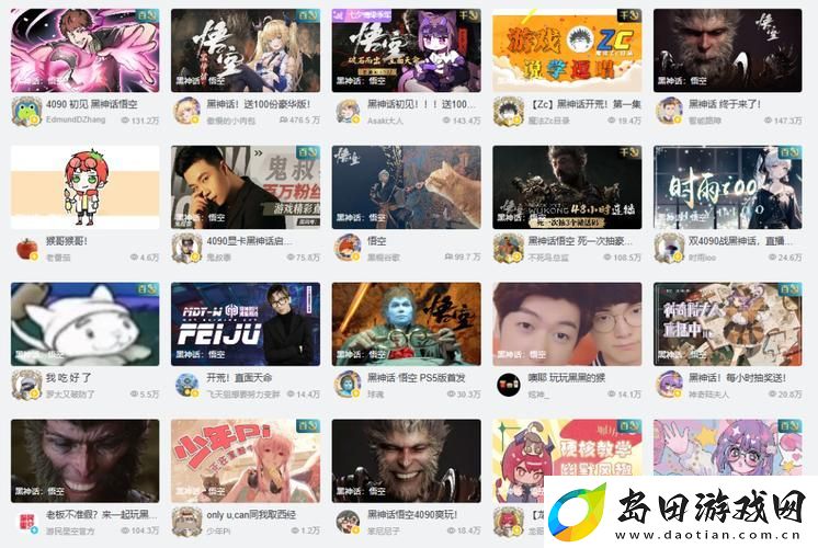 探讨“免费高清在线观看人数在哪”的热门影视平台