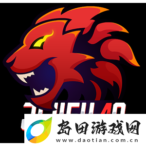 极限之地