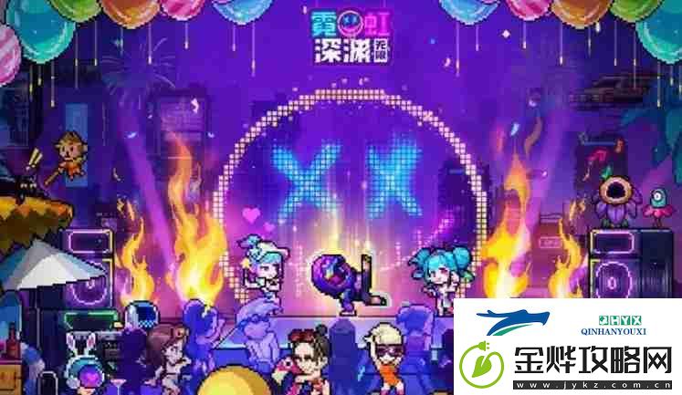 霓虹深渊无限伊芙琳怎么样