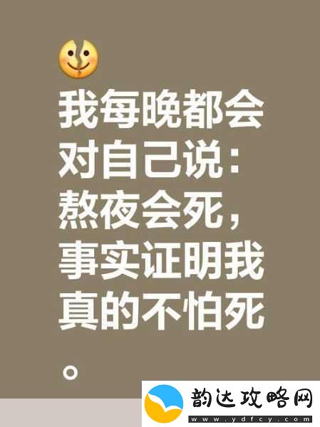 老公每天都在扒我马甲晚安柚子