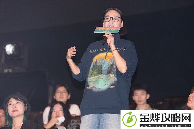 好东西金鸡首映