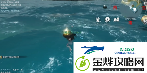 逆水寒手游浮生渡宝箱在哪