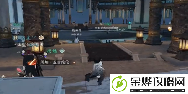 逆水寒手游镜天阁透明箱子开启方法介绍