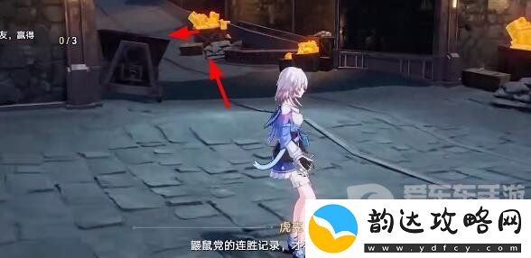 崩坏星穹铁道尤利安在哪