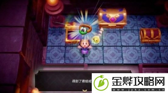 塞尔达传说