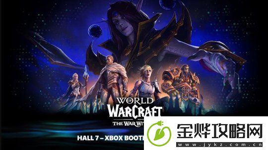 暴雪正式确认参加2024科隆游戏展与保时捷共同展示等比例D.Va巨型雕像