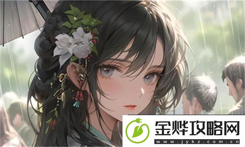 用性缓解孩子高考压力