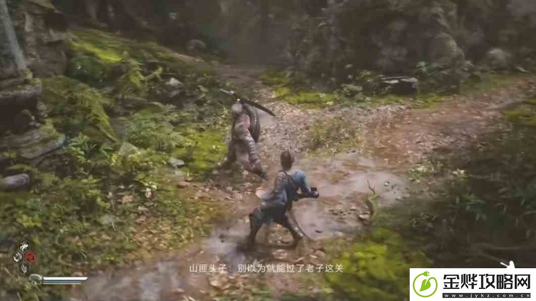 黑神话悟空怎么升级