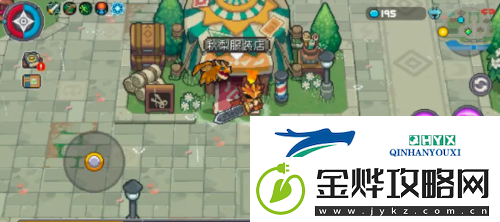 元气骑士前传发型怎么更换