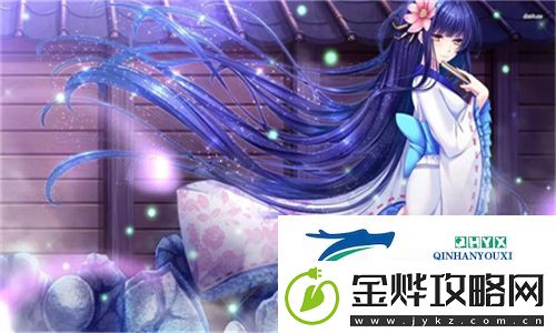 心灵成长的秘密！FREE+HD+温暖+MO让生活重获新生