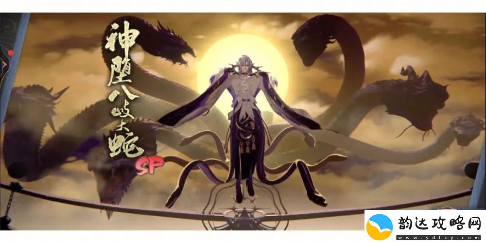 阴阳师极地鬼带防御的意义
