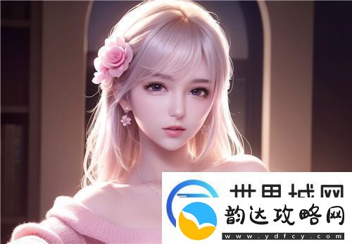 敌伦交换小敏小静小雅第20集
