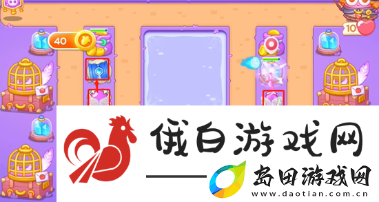 保卫萝卜4阿波与魔法宝藏第9关通关攻略