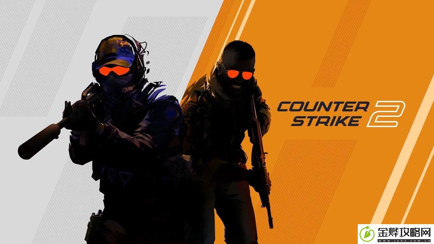 CSGO大片免费播放