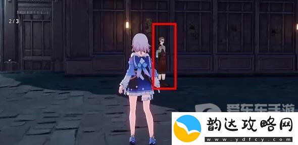 崩坏星穹铁道尤利安在哪