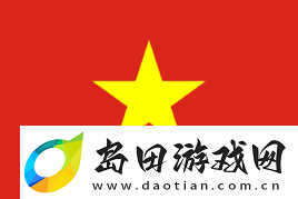 极限之地