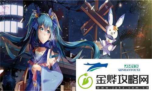 下面也要好好疼爱第八集剧情梗概