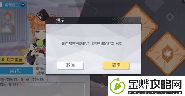 双生视界睡衣活动翻牌选什么好