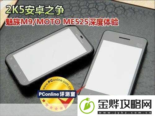 中国成熟iPhone521.中国市场iPhone52的用户体验与反馈分析