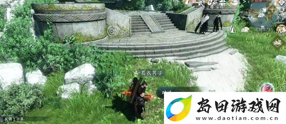 逆水寒手游君子一言任务攻略