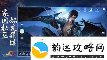 烧脑大乱斗