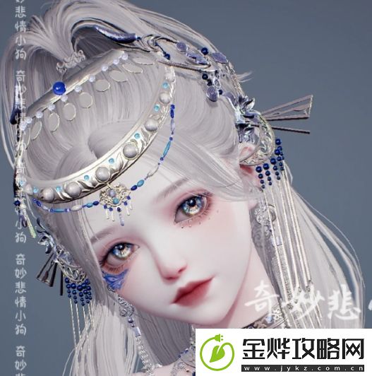 以闪亮之名雀翎最新捏脸数据一览