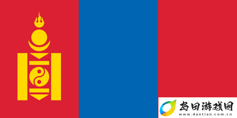 极限之地